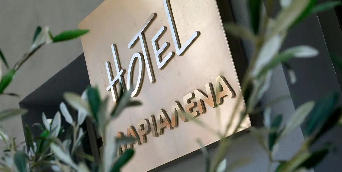 Marialena Hotel Chalkidiki